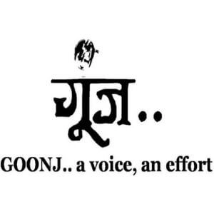 Goonj NGO 1 - Kothrud Residents Community Portal