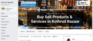 Kothrud Bazaar 300x135 - Kothrud Bazaar Facebook Group &#8211; For Kothrud Sellers