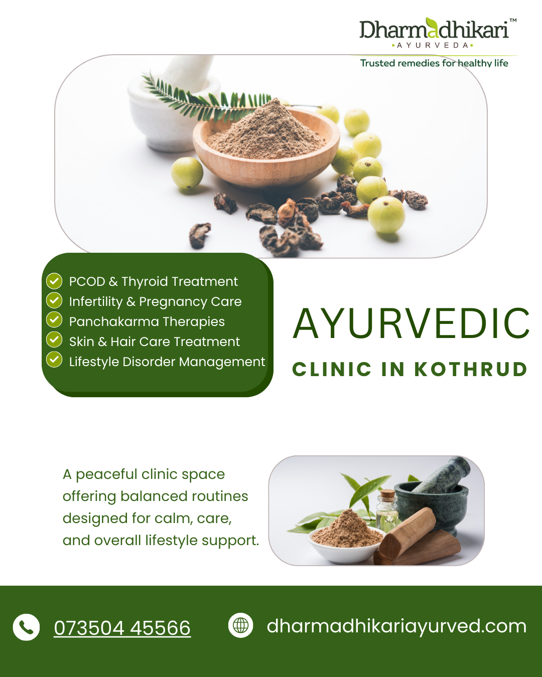 Dharmadhikari Ayurveda Clinic kothrud