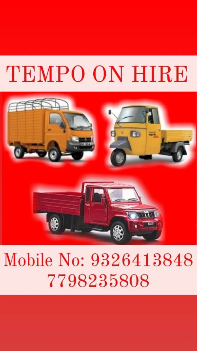 Best Tempo on Hire, Rent service in kothrud pune-Dhanashree Tempo